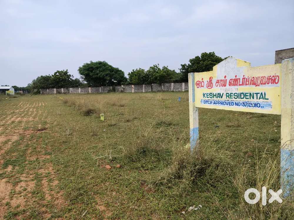 Corner plot Thakkolam near paranthur