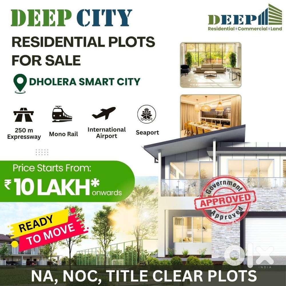 Plot available for sale 100 to 1000 gaj in Dholera with 18% AR