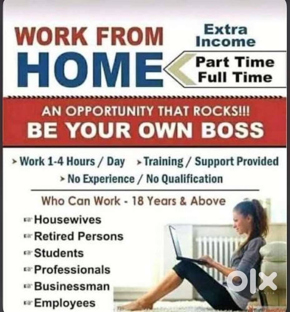 WORK FORM HOME