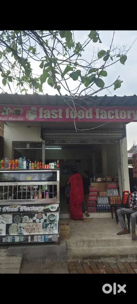 I need fast food cook