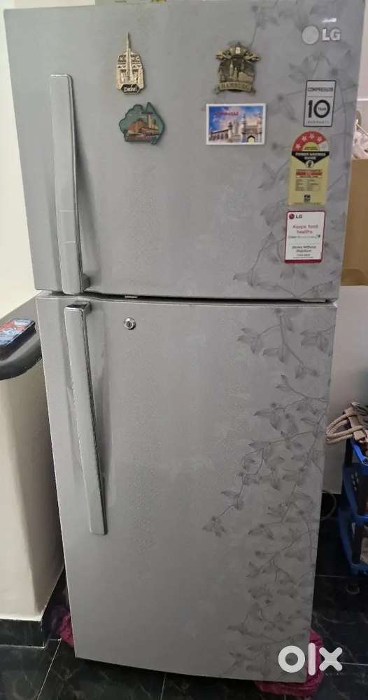 Refrigerator