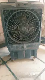 Aromax good condition coolar