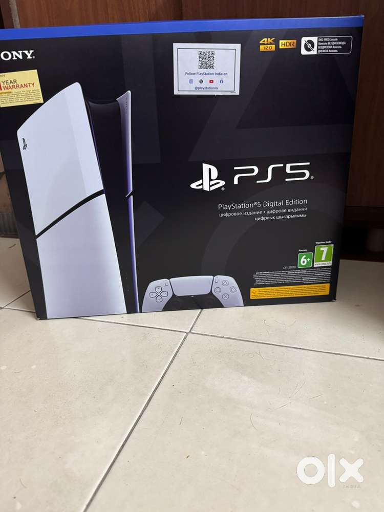 Sony PS5 Digital Edition