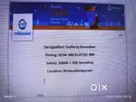 Part time job