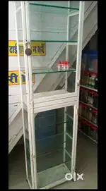 Display Showcase