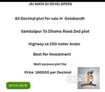 83 Decimal plot for sale in Golabandh