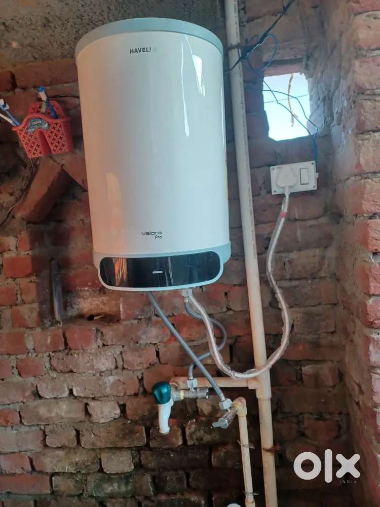 Havells electronic geezer