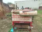 Dhaan barsane ki machine