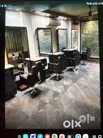 Salon chair