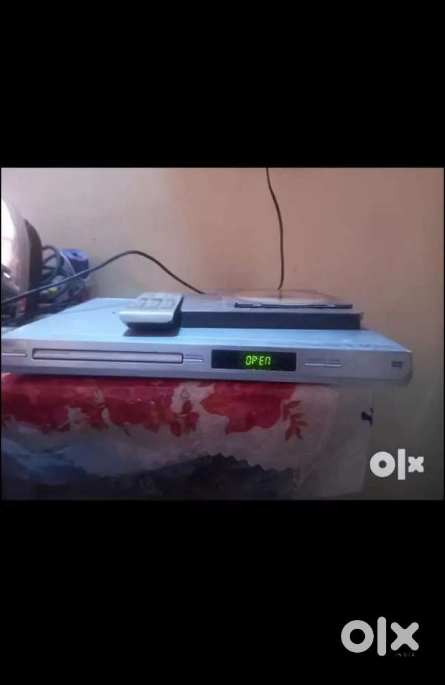 Philips DVD