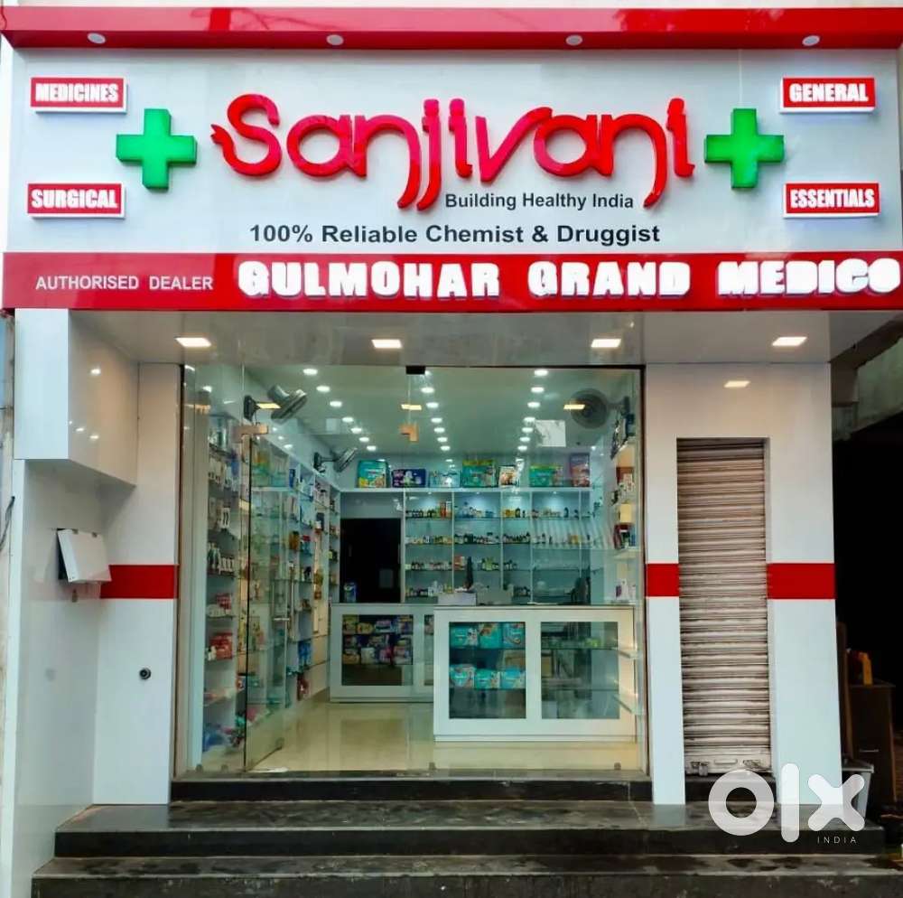 PHARMACY STORE VACANCY AVAILABLE IN LUCKNOW LOCATION APPLY NOW !!