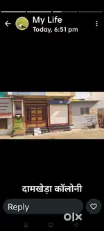 प्राइम लोकेशन