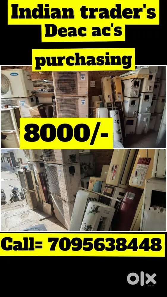 Indina trader's buying all types of dead ac's