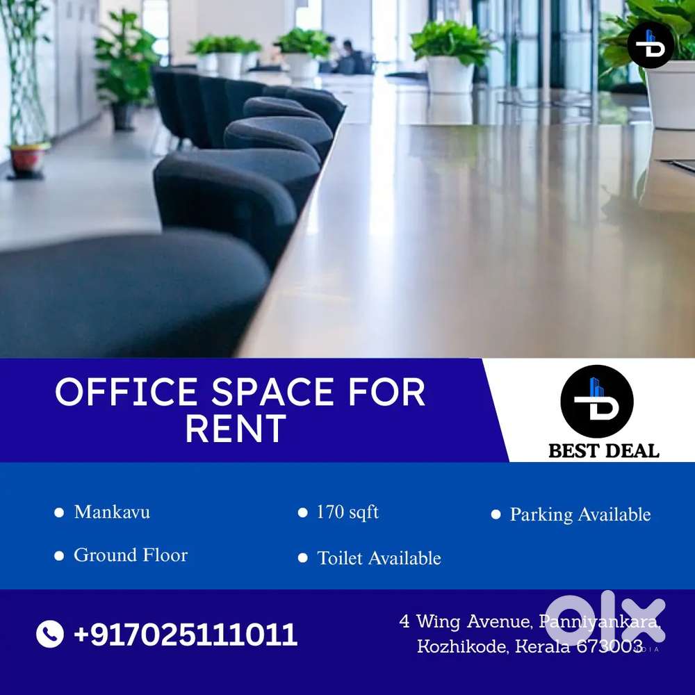 OFFICE SPACE AT MANKAVU