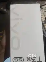 Phone lena hai kya