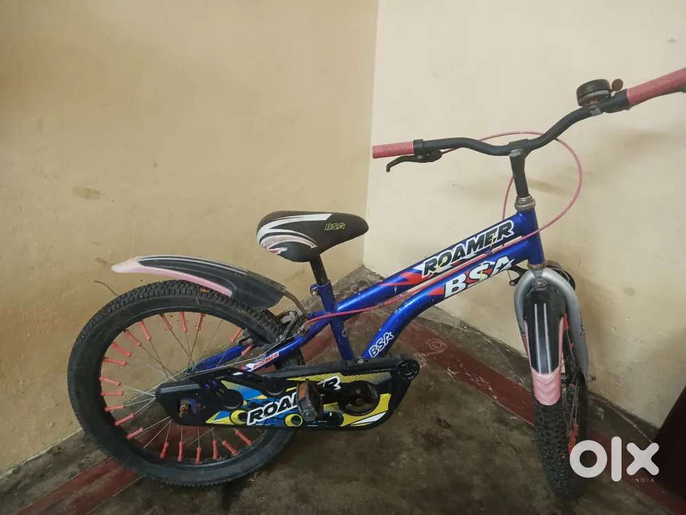Good condition (urgent)