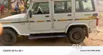 Mahindra Bolero 2020