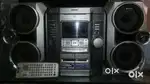 Sony music system