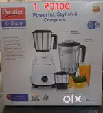 1.PRESTIGE Blender Mixer Grinder        2.Butterfly Hero Mixer Grinder