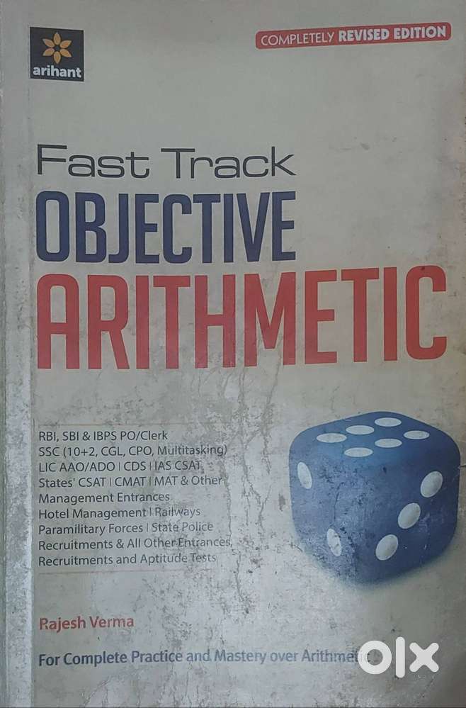 Arihant Fasttrack Objective Arithmetic