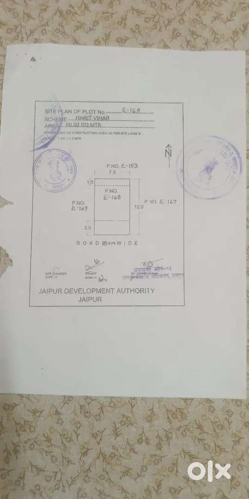 90 MTRS 60 FEET ROAD PE 160 FEET ROAD SE 4TH PLOT