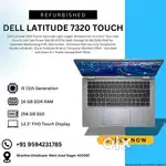 Dell Latitude 7320 i5 11th Gen 13.3″ Touch 16 GB 512 GB SSD A++ Grade
