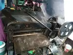 .paper cutting machine