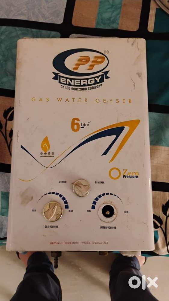 Gas Geaser For sale in 1000 only