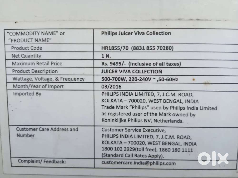 Philips Juicer in great condition