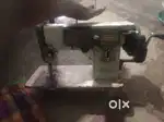 Singer sewing machine