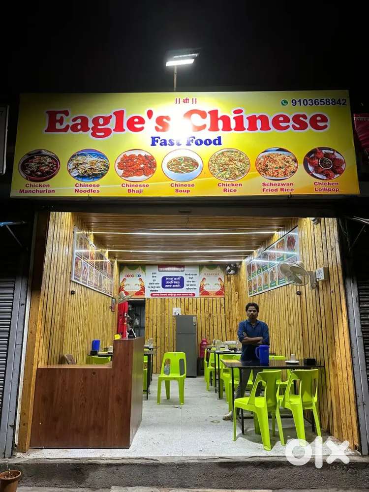 Shop on rent And set up sell