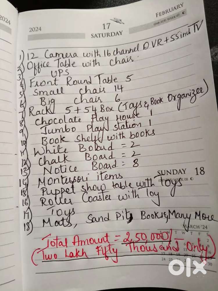 School Items Amount 2,50,000/-