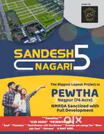 PEWTHA Nagpur State Highway Touch Plots.