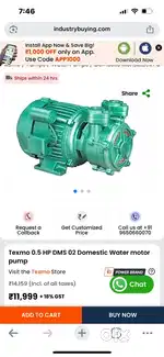 Texmo 1/2 HP DMS 2 single phase 1420 RPM Monoblock Motor