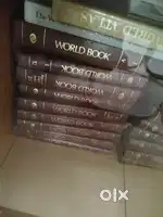Encyclopedia