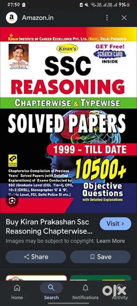 Kiran publication