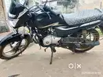 New or useful bike or dono tires naye hai