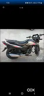 TVS star sport kick start