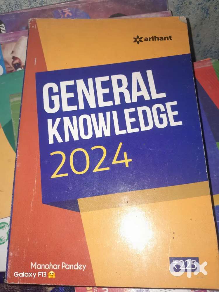 Arihant General Knowledge 2024 – English Medium