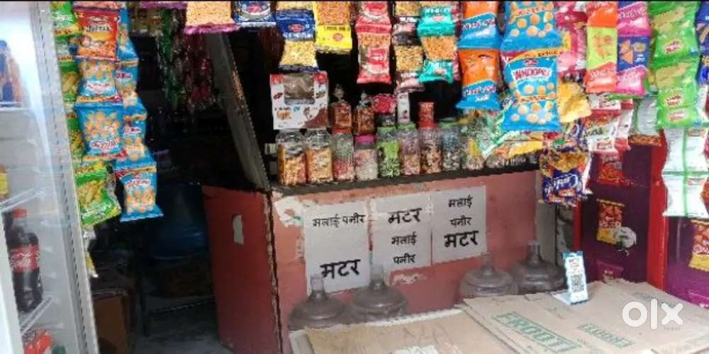 Maine South Delhi mein dukaan kar li hai isliye dukaan dekh raha Swift