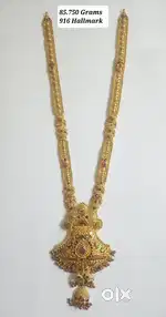 Gold For Sale