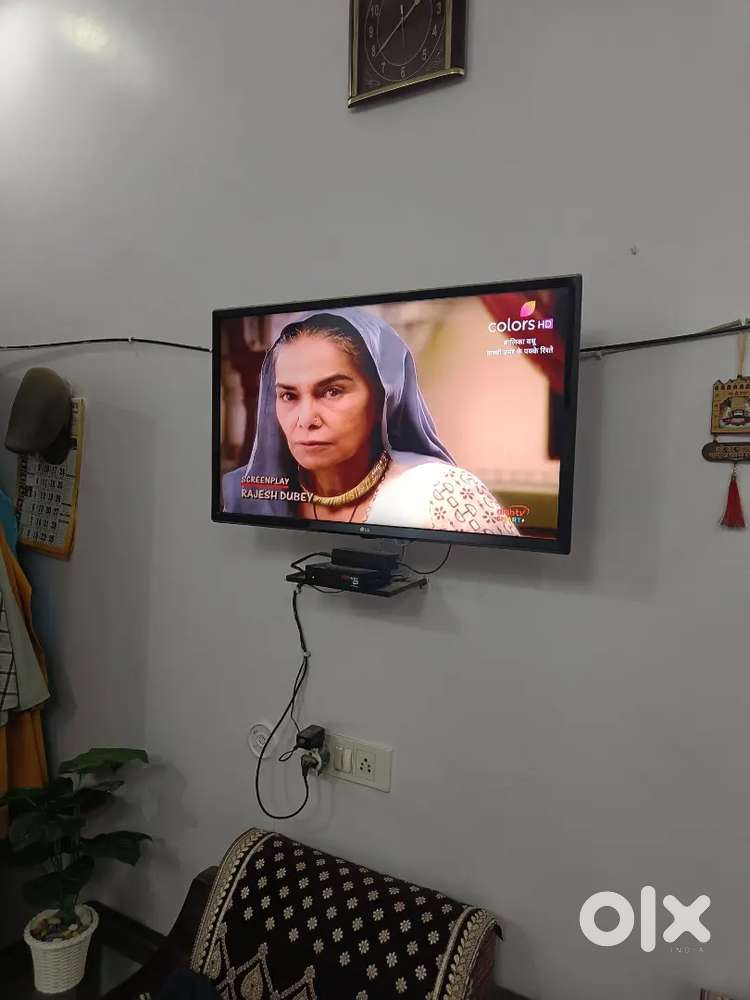 Tv lg ki hai