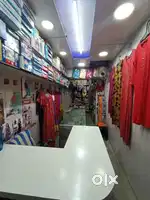 Ready for sale out