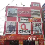 Staff requirement in city life in