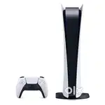 PS5 fat disc version