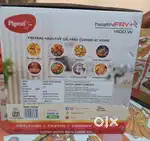 Brand New Pigeon make 1400w, 4.2L Air Frier for oil free frying