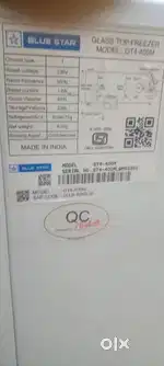 Deep freezer