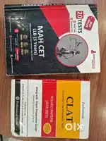 MH CET LAW BOOKS
