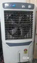 Air cooler