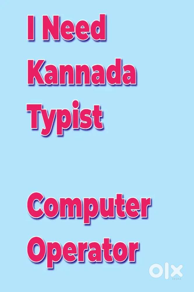 Kannada Typist